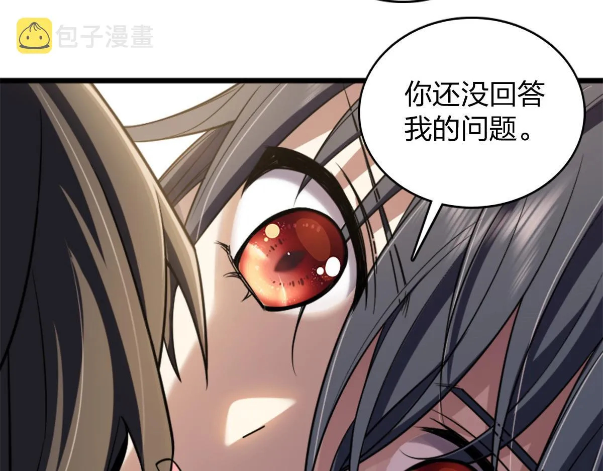 02 第107页