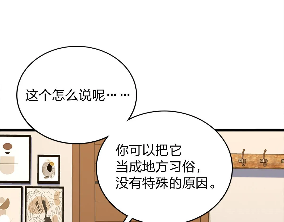 02 第110页