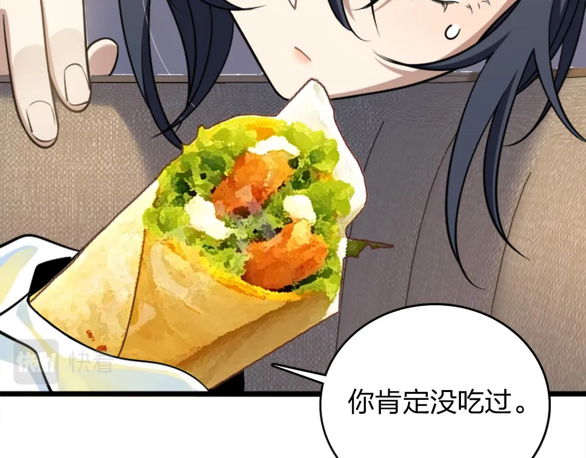 02 第114页