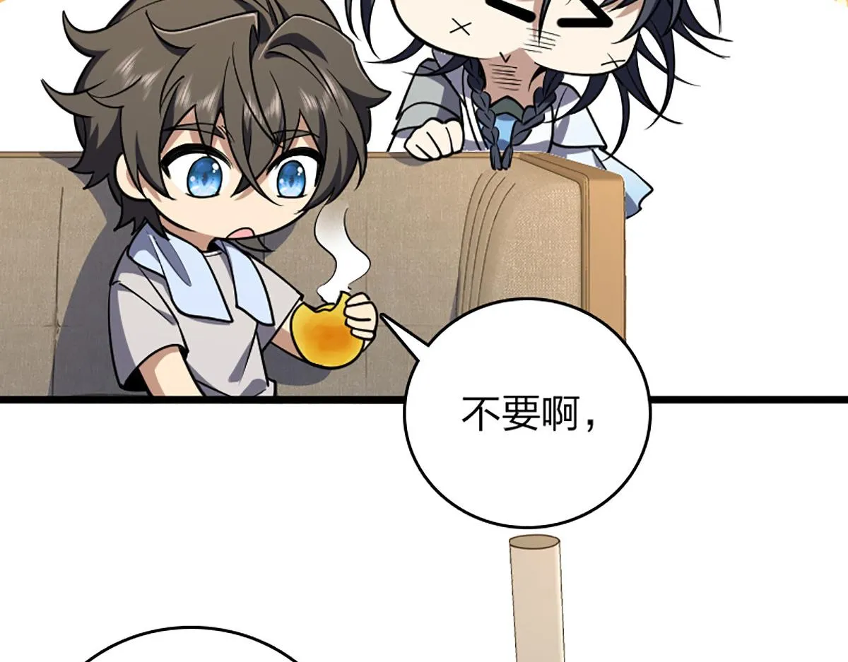 02 第122页