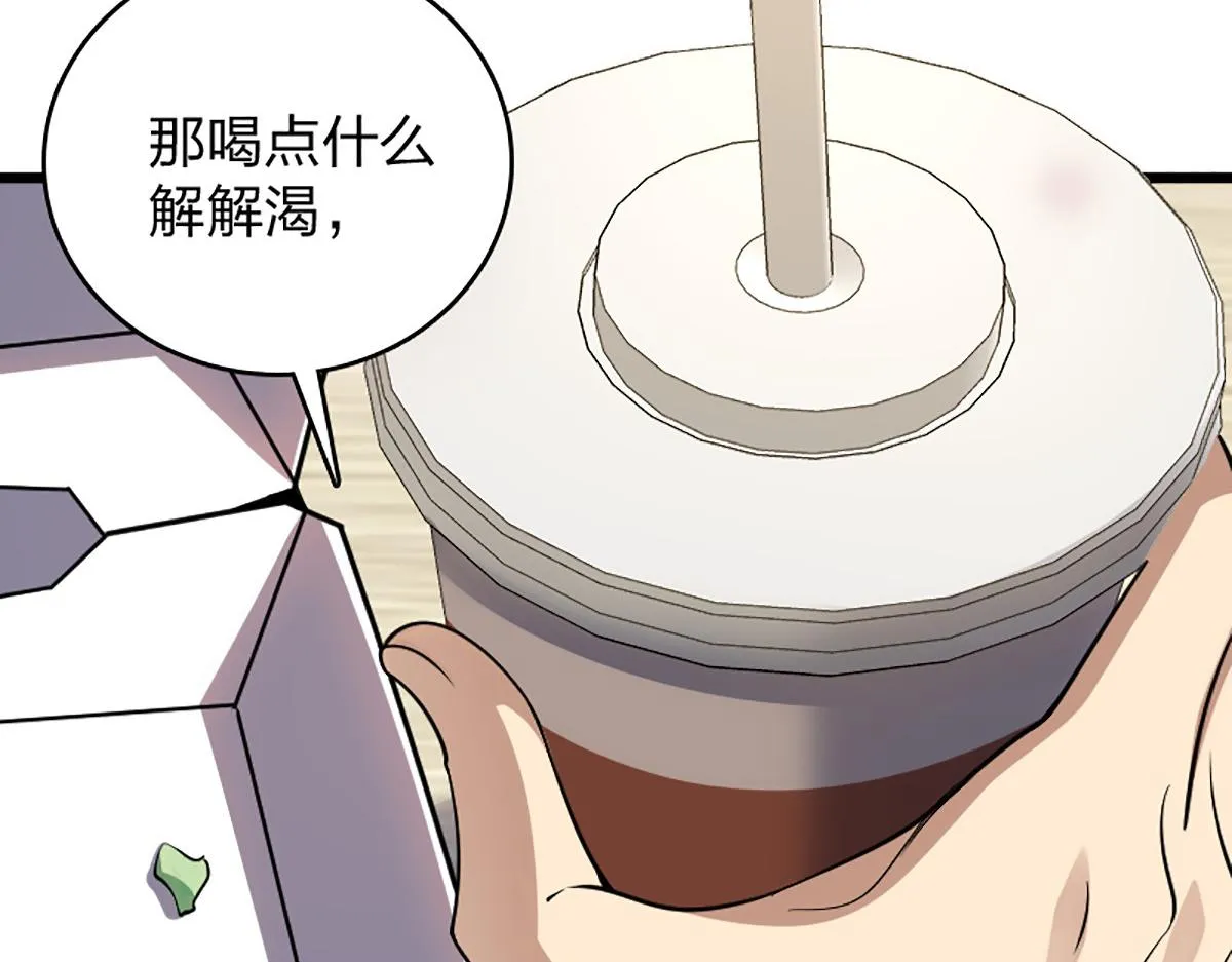 02 第123页