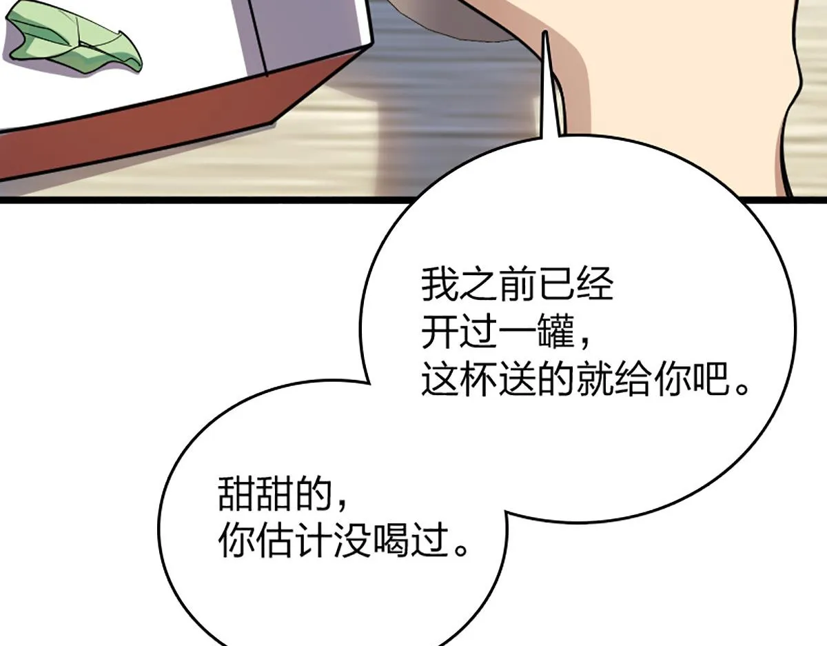 02 第125页