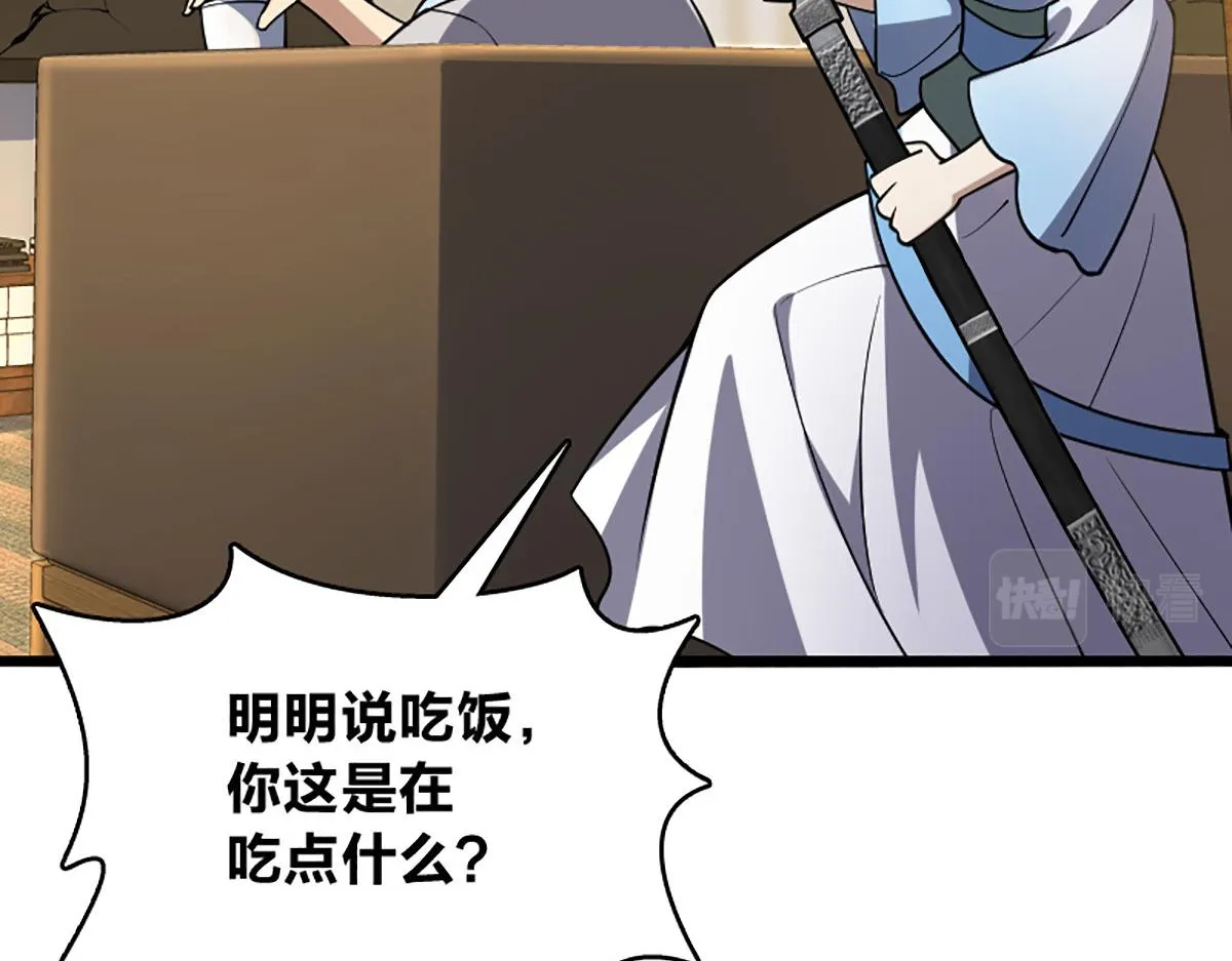 02 第128页