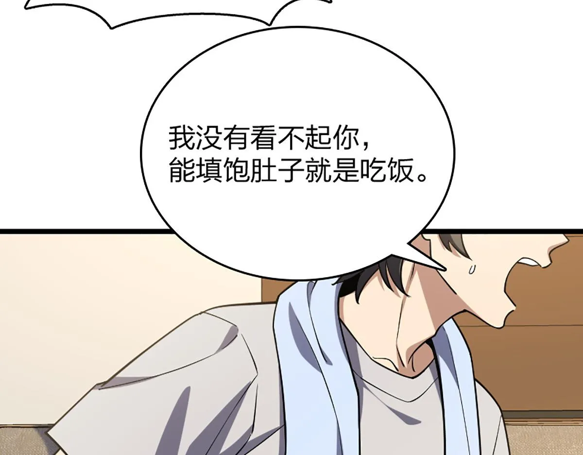 02 第129页