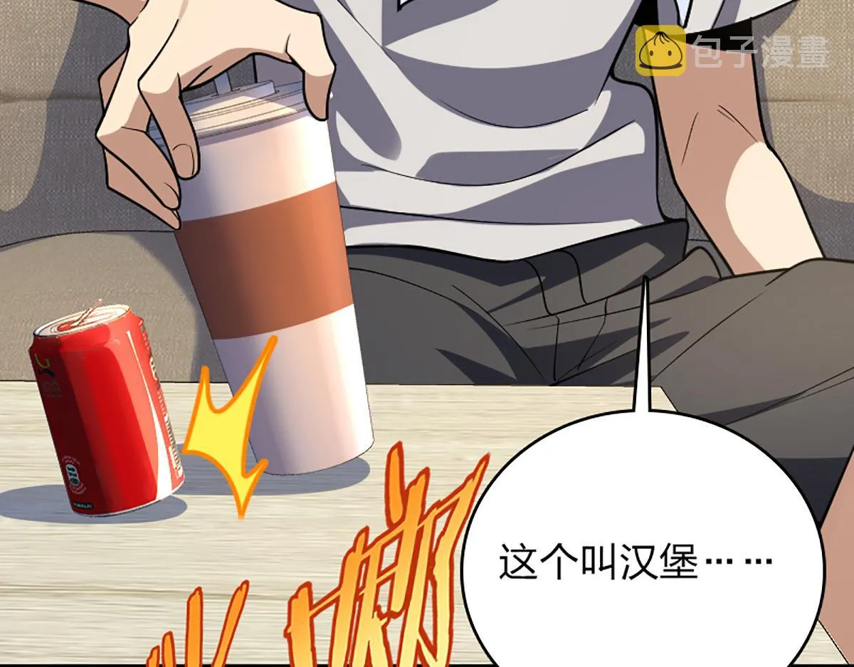 02 第131页