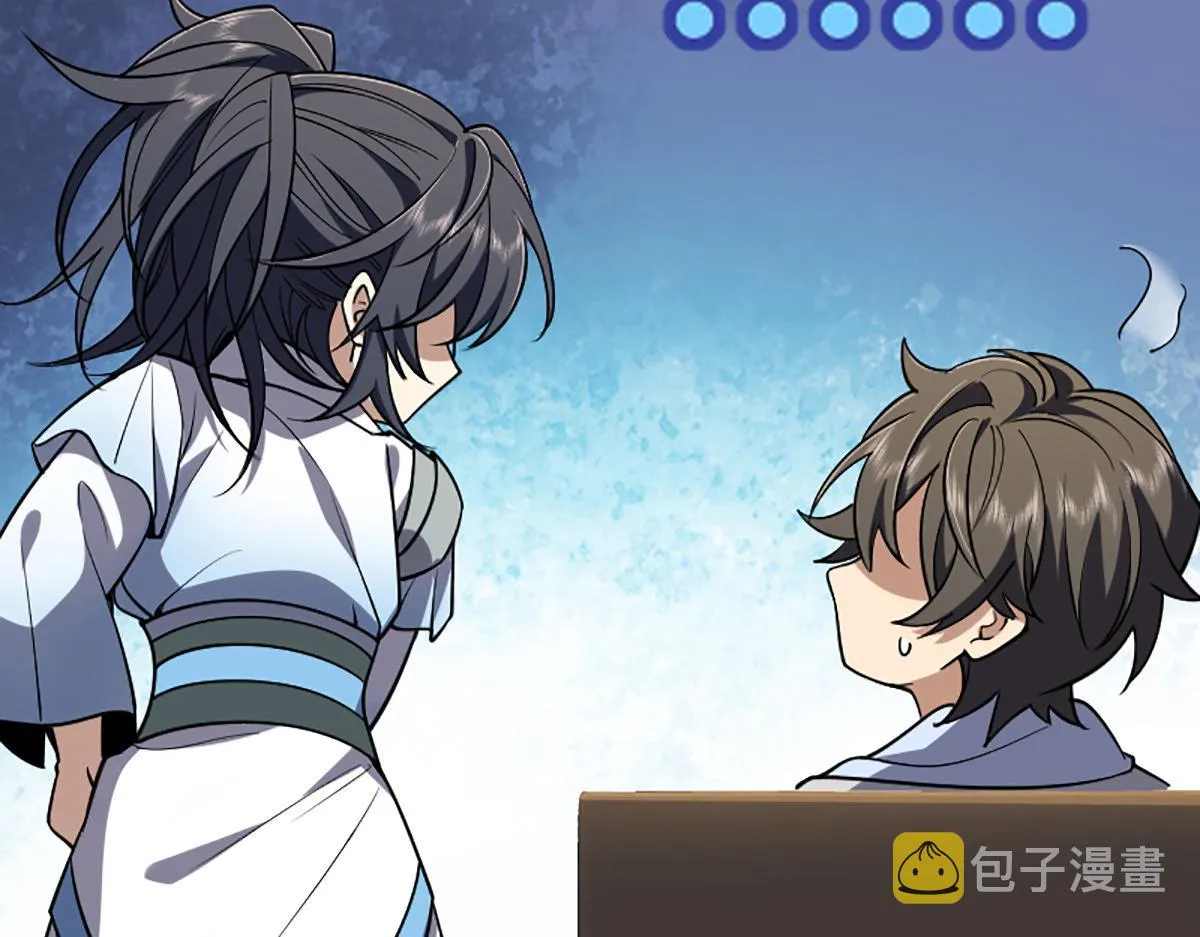02 第138页