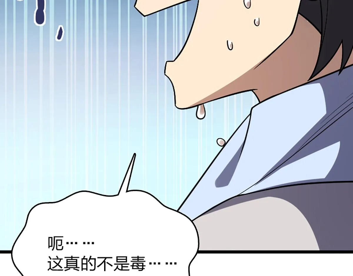 02 第141页