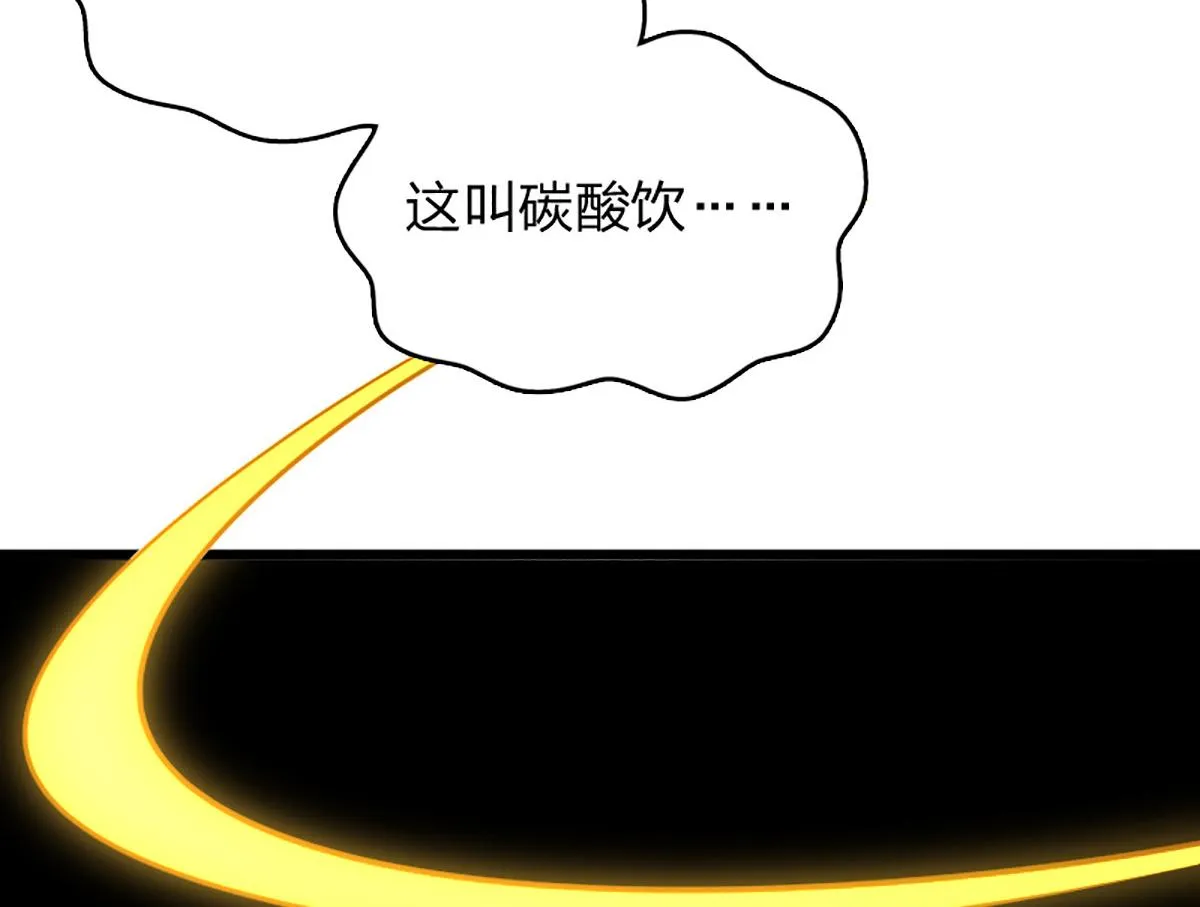 02 第142页