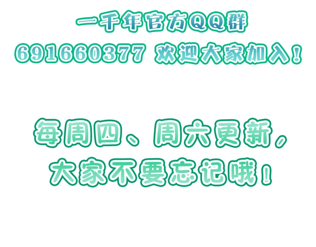 02 第149页