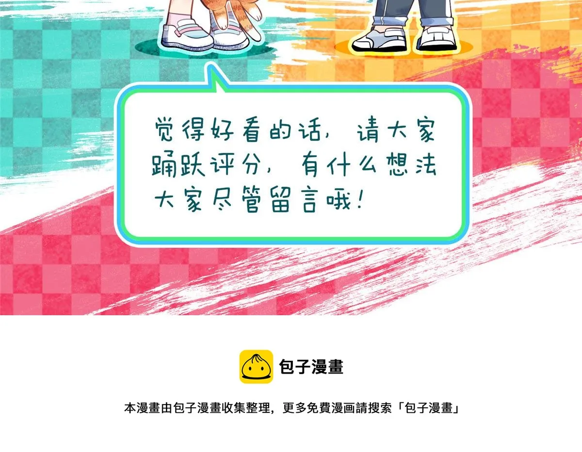05 第170页