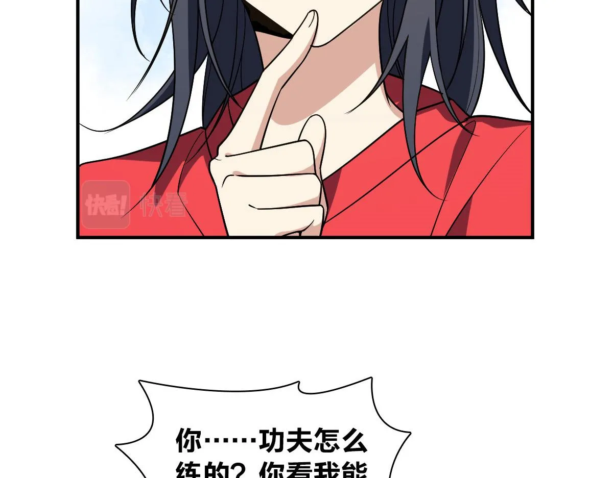 08 第7页