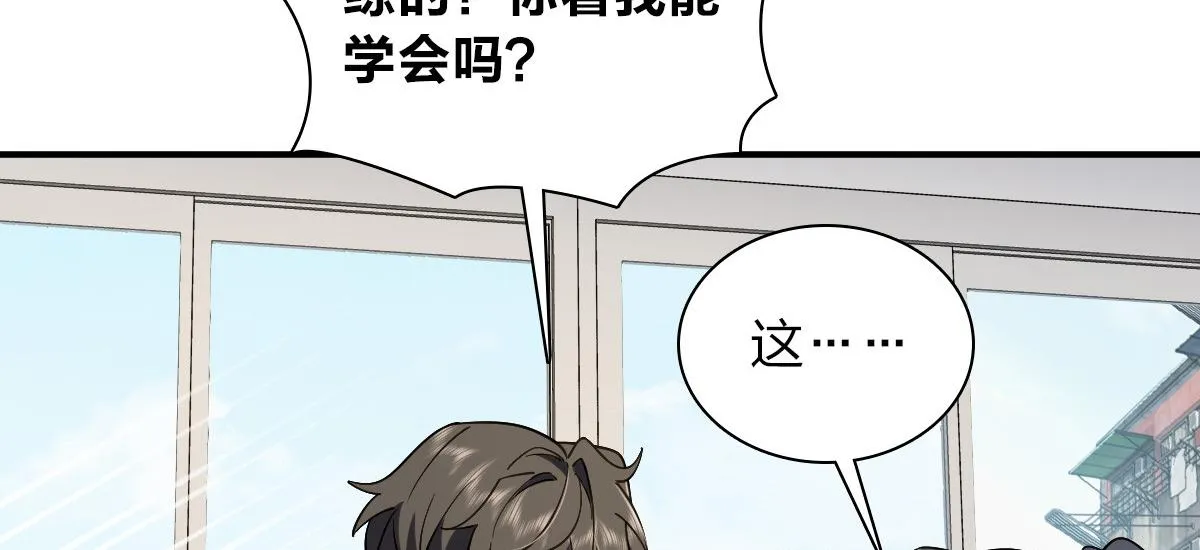 08 第8页
