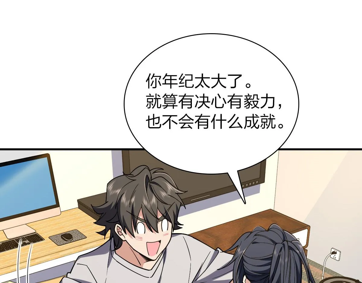 08 第10页