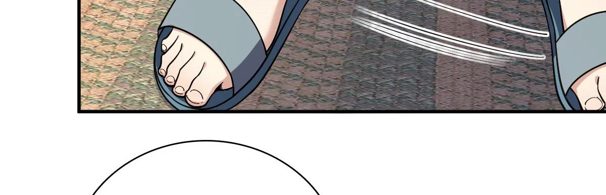 08 第17页