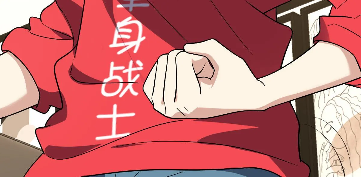 08 第20页