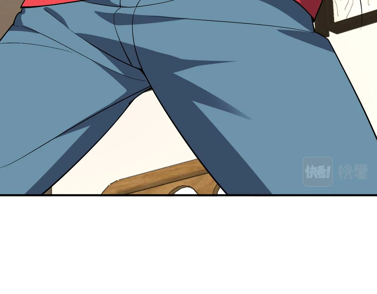08 第21页