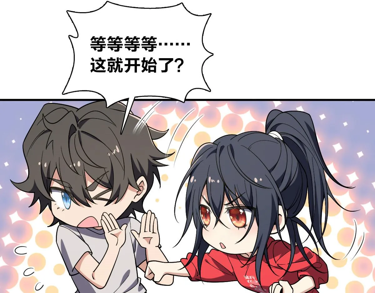 08 第22页