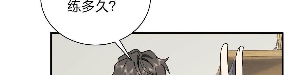 08 第26页
