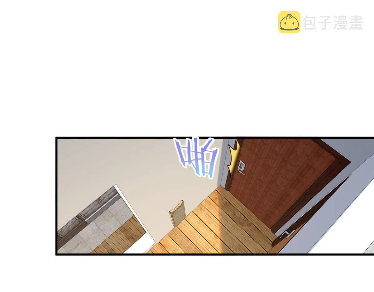 08 第36页