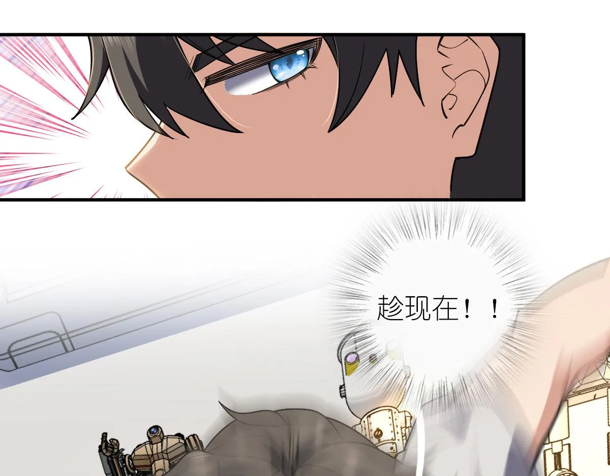 08 第37页