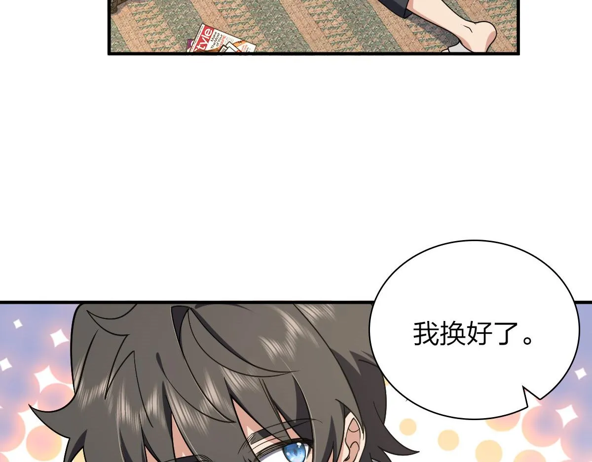 08 第48页