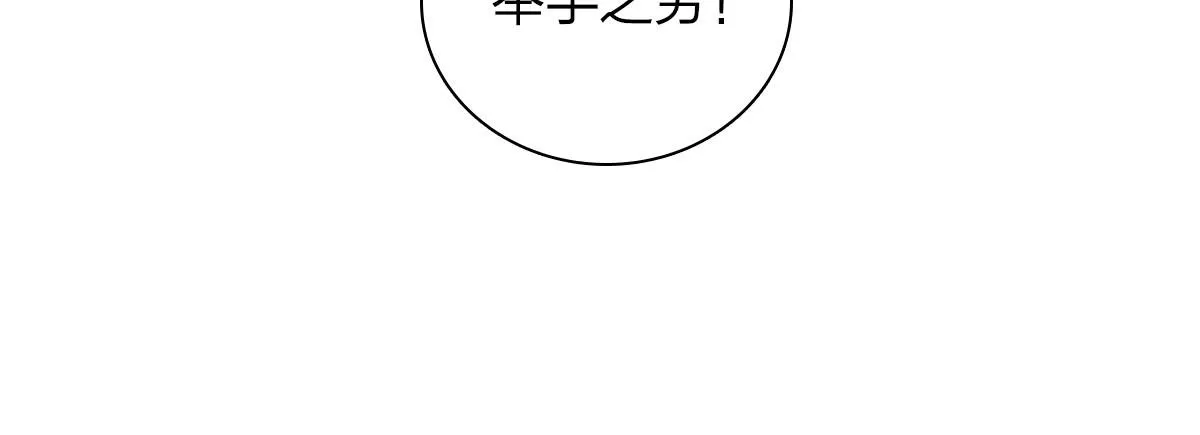 08 第56页