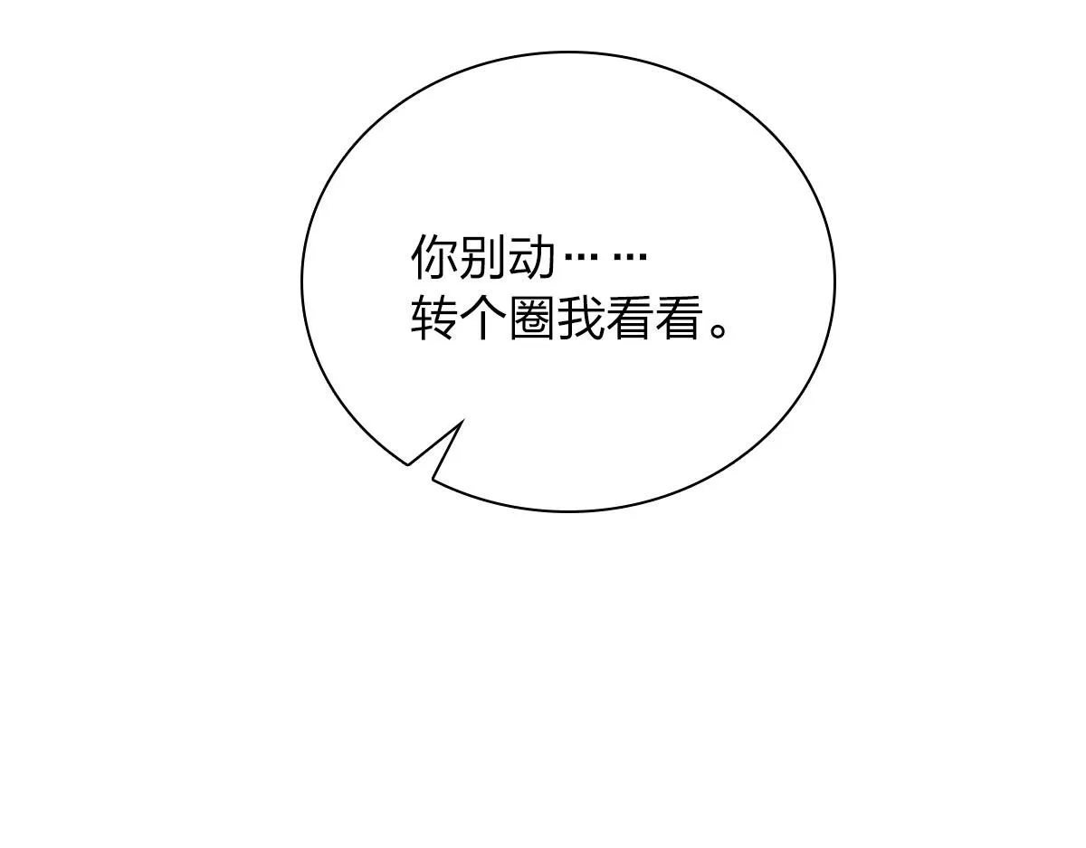 08 第57页