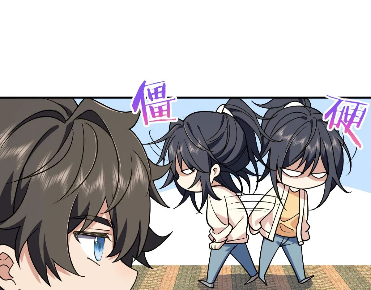08 第58页