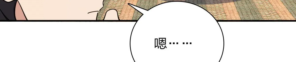 08 第59页