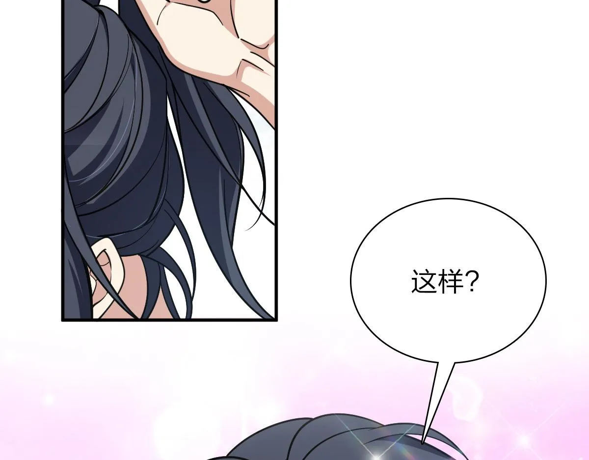 08 第63页
