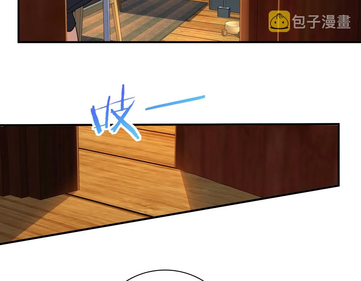 08 第79页