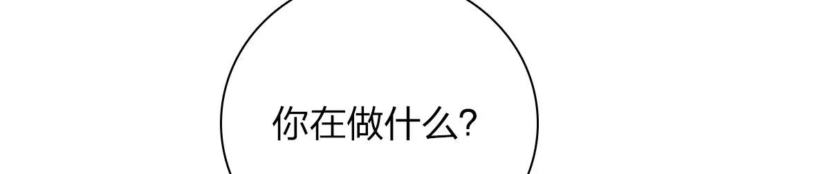 08 第80页