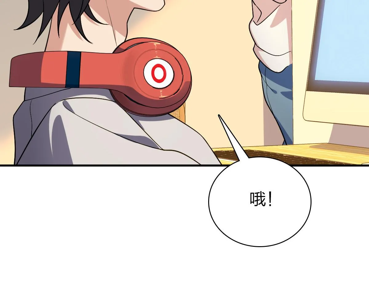 08 第82页
