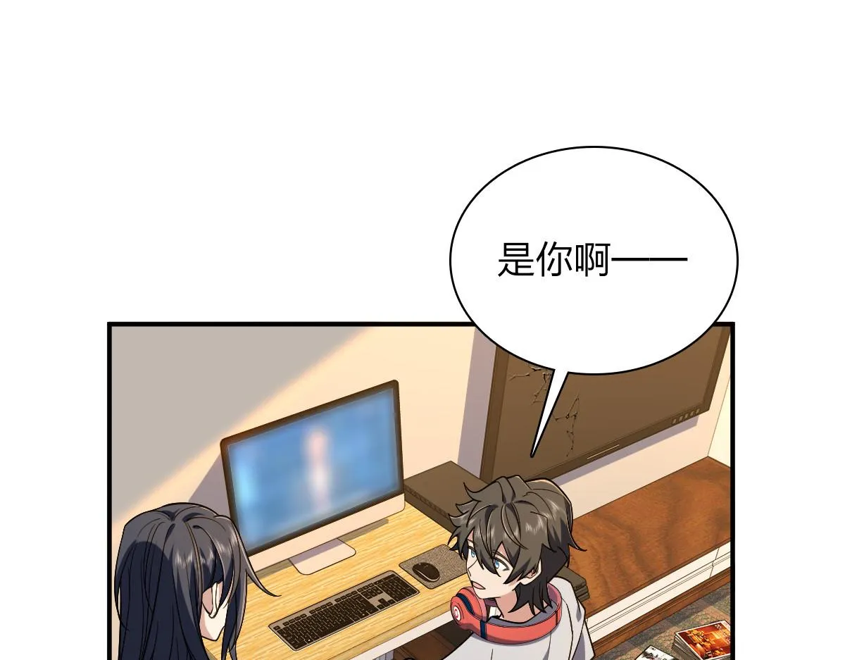 08 第84页