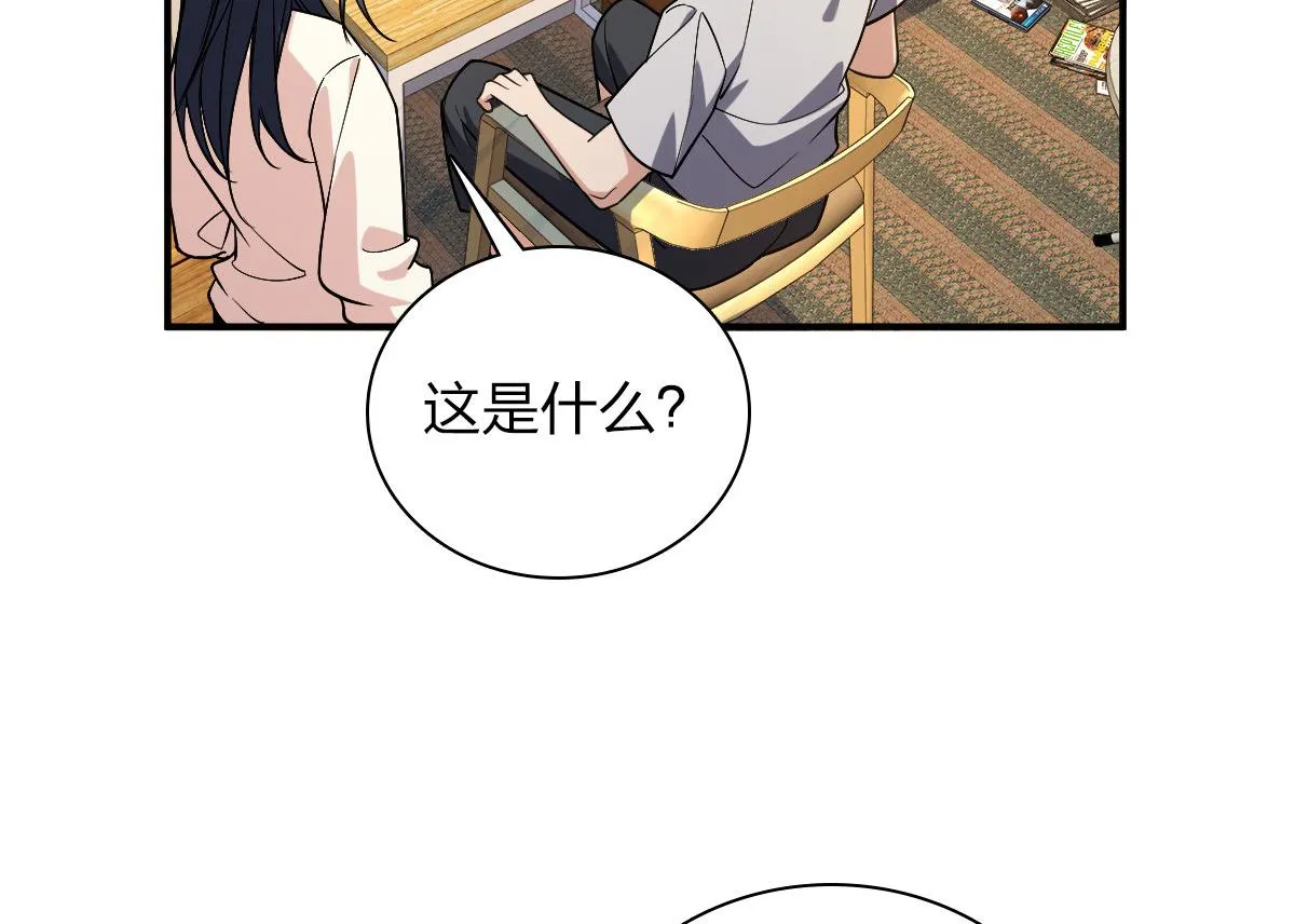 08 第85页