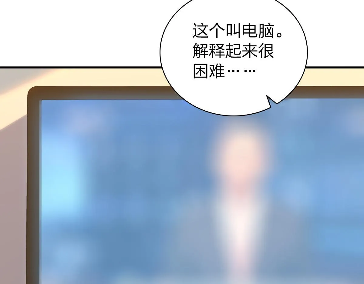 08 第86页