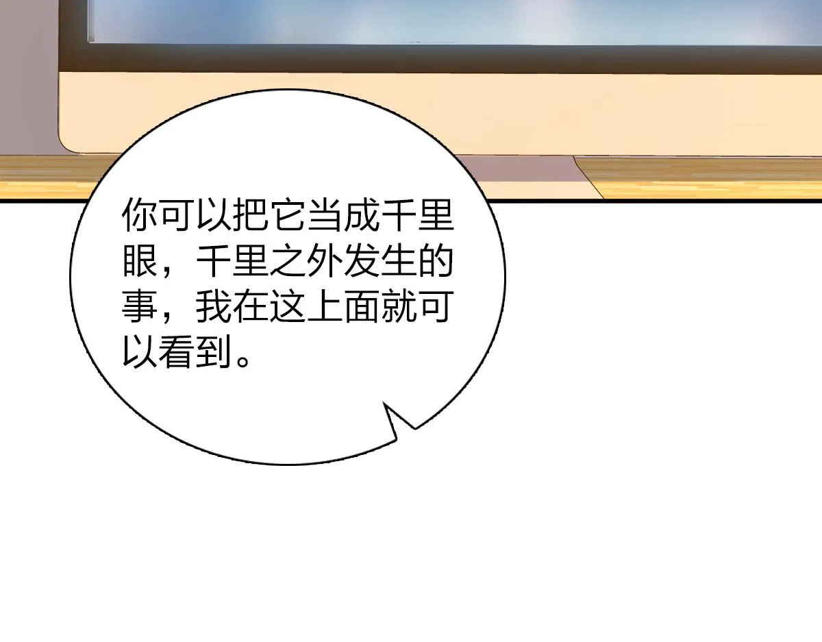 08 第87页