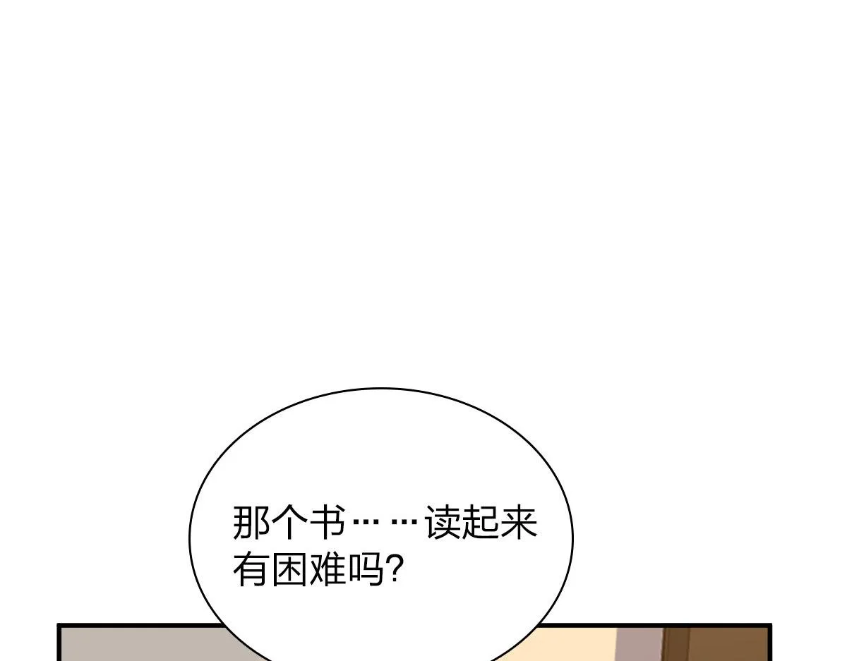 08 第89页