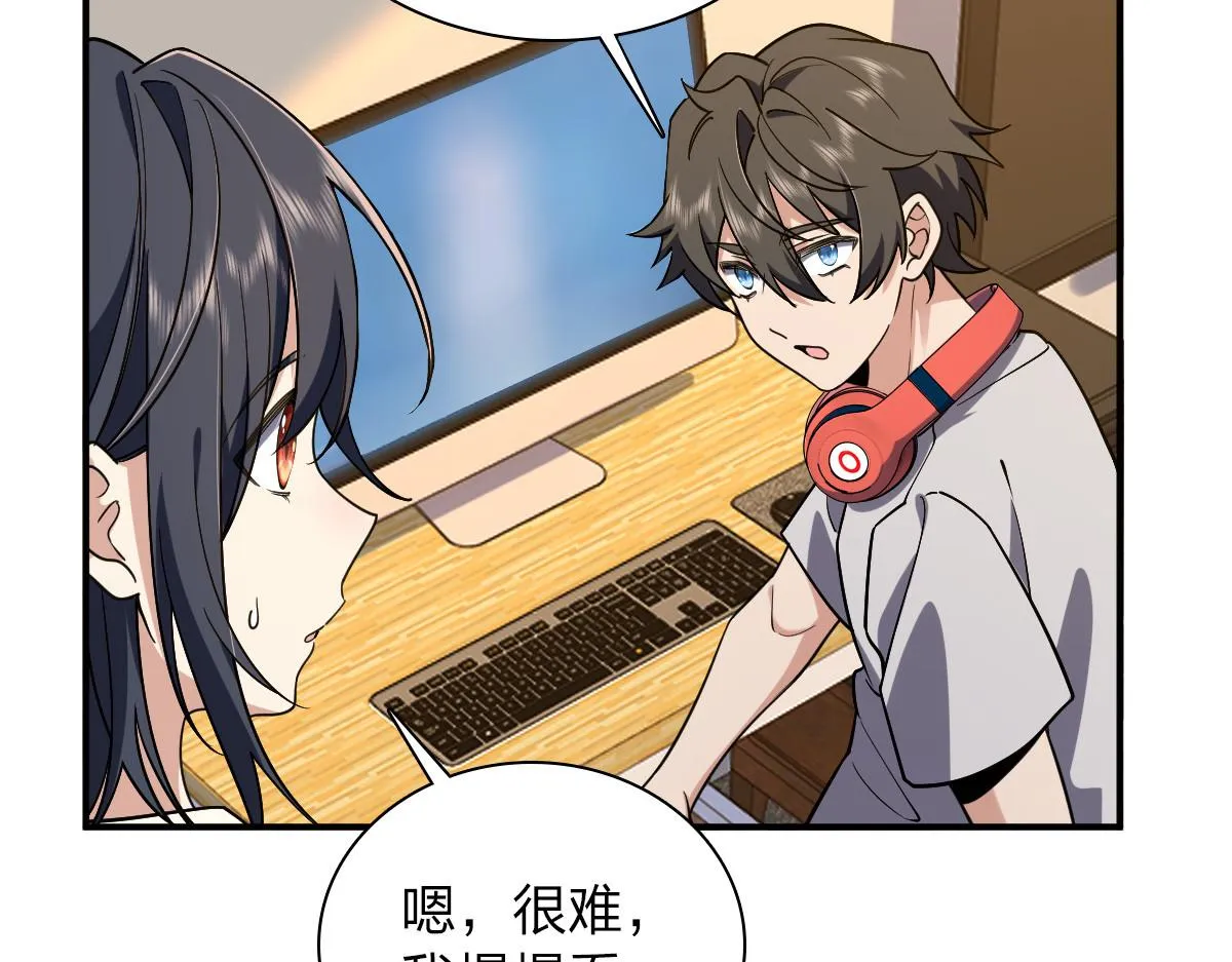 08 第90页