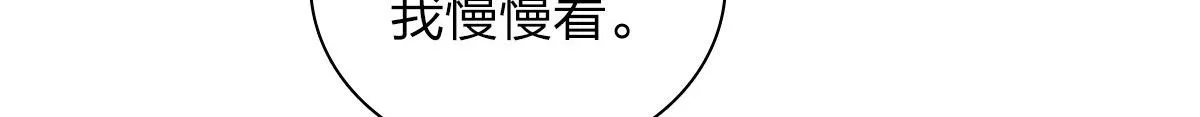 08 第91页