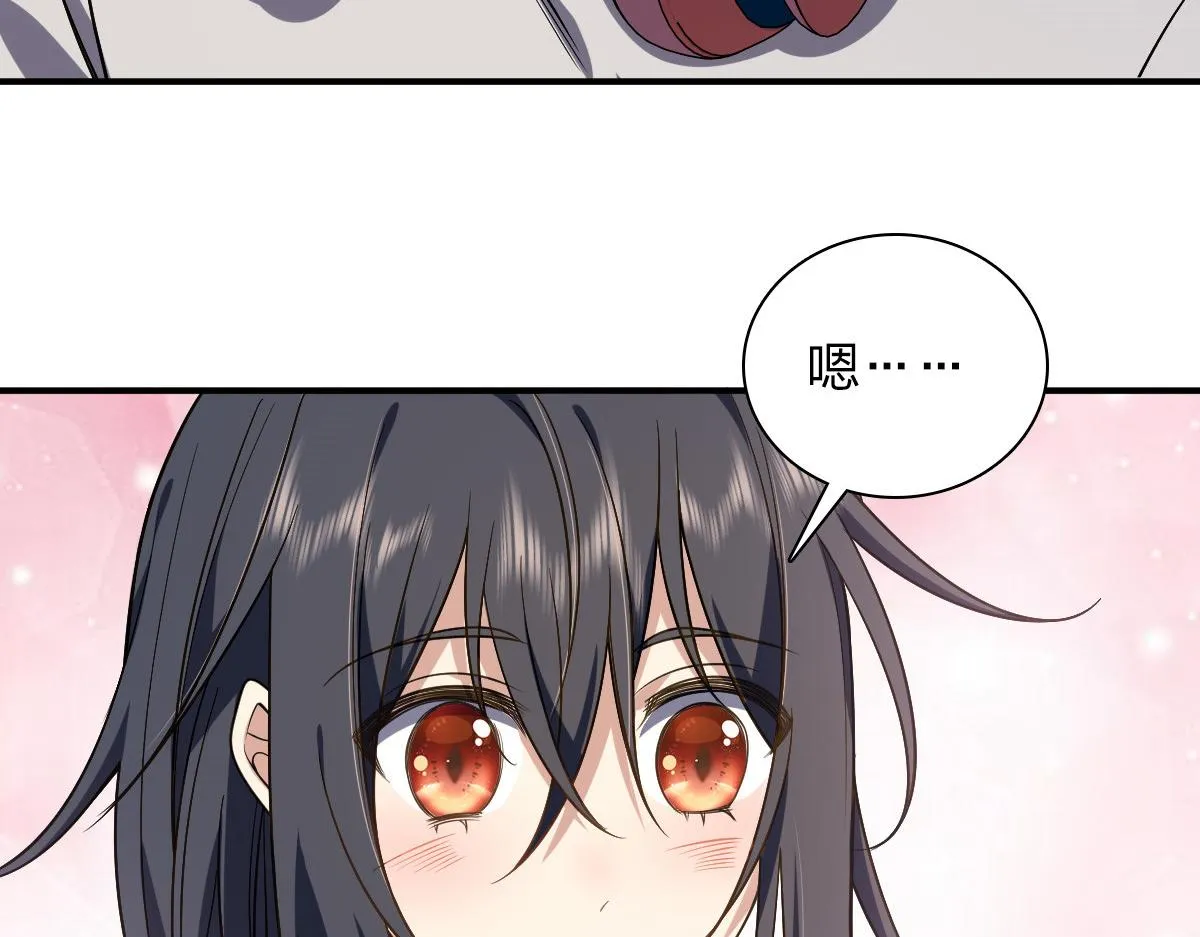 08 第94页