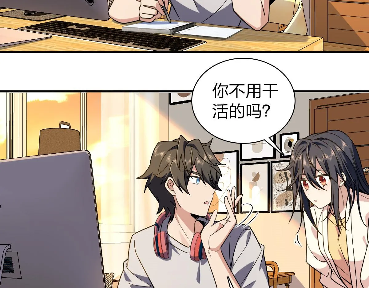 08 第99页