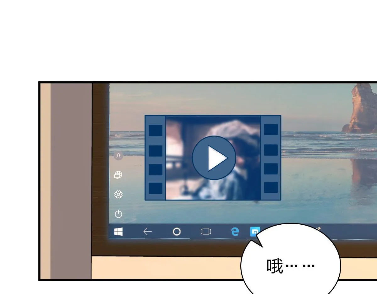 08 第109页