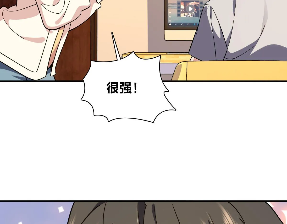 08 第111页