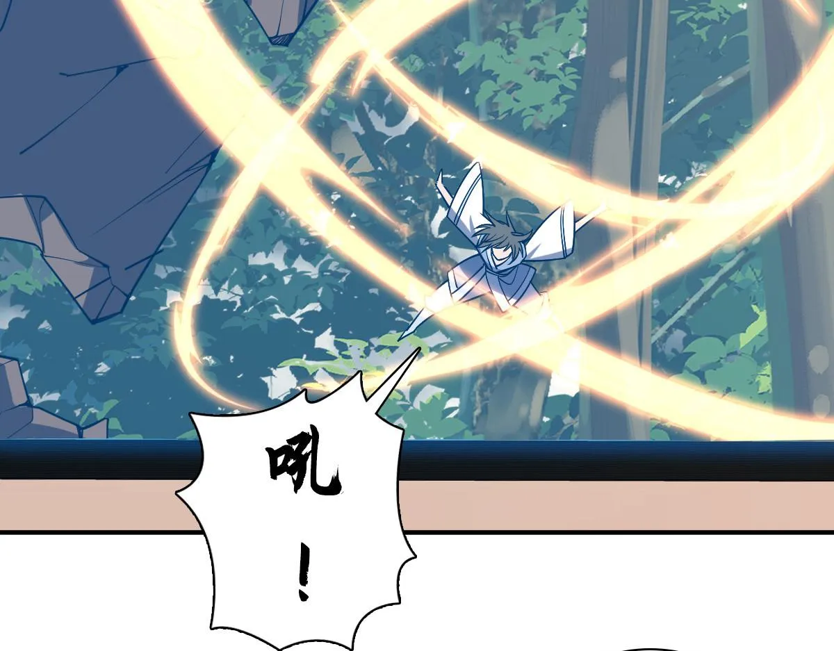 08 第118页