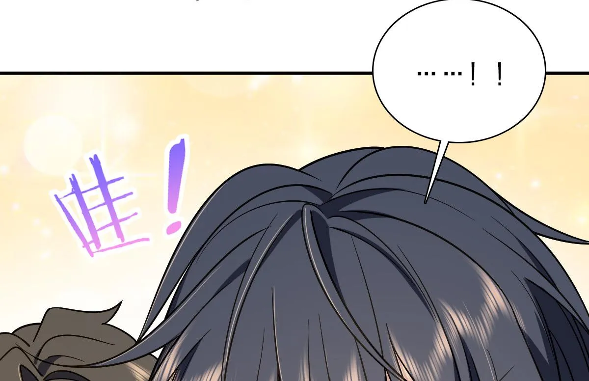 08 第119页