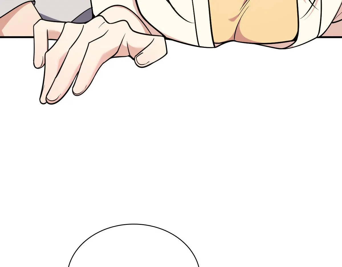 08 第121页