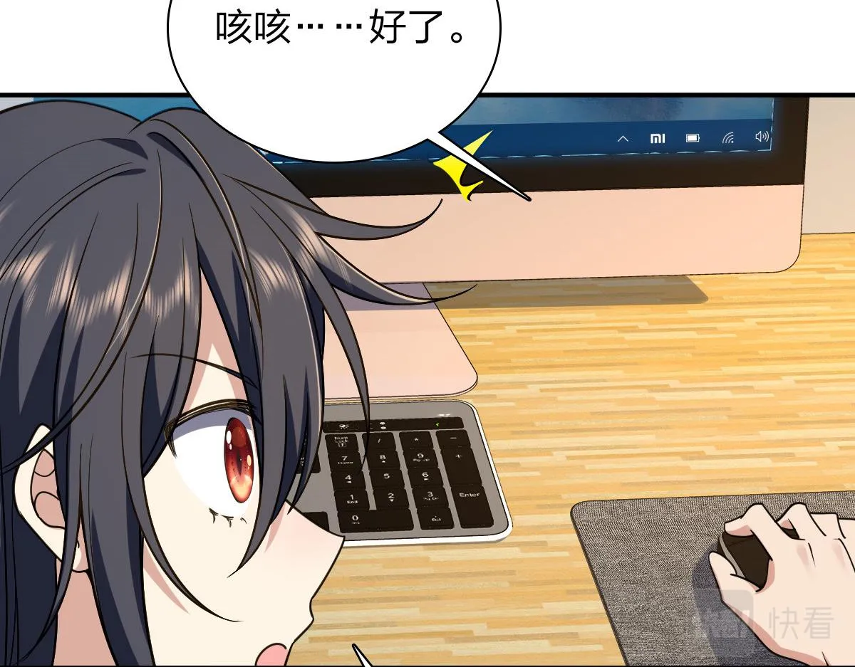08 第122页