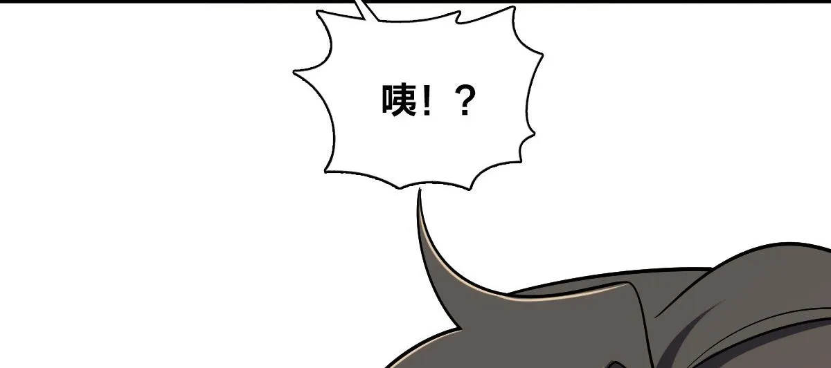 08 第123页