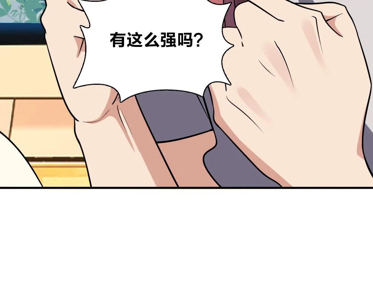 08 第126页